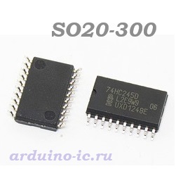 74ACT245DW SMD